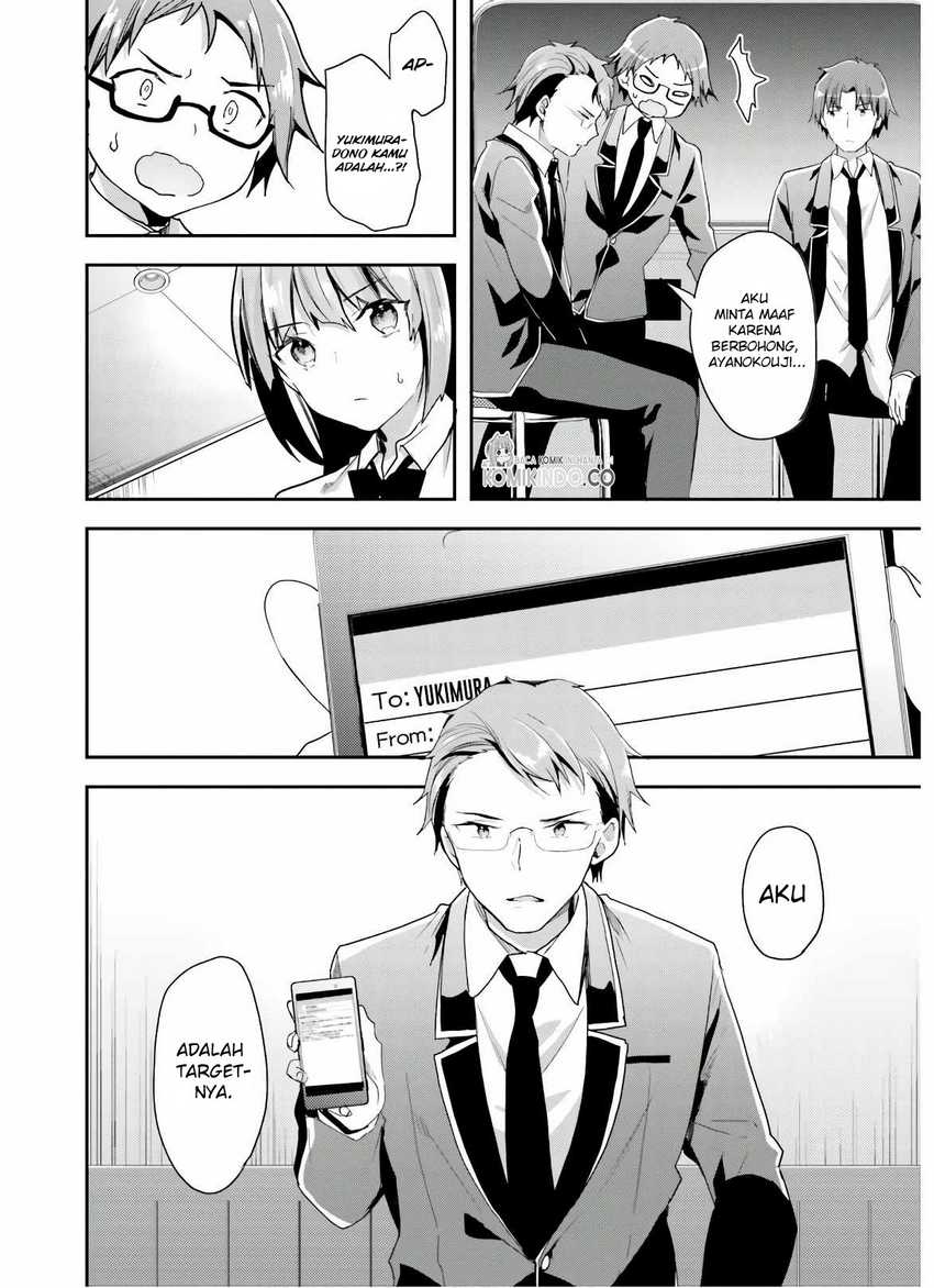 Chapter 48 - halaman 12