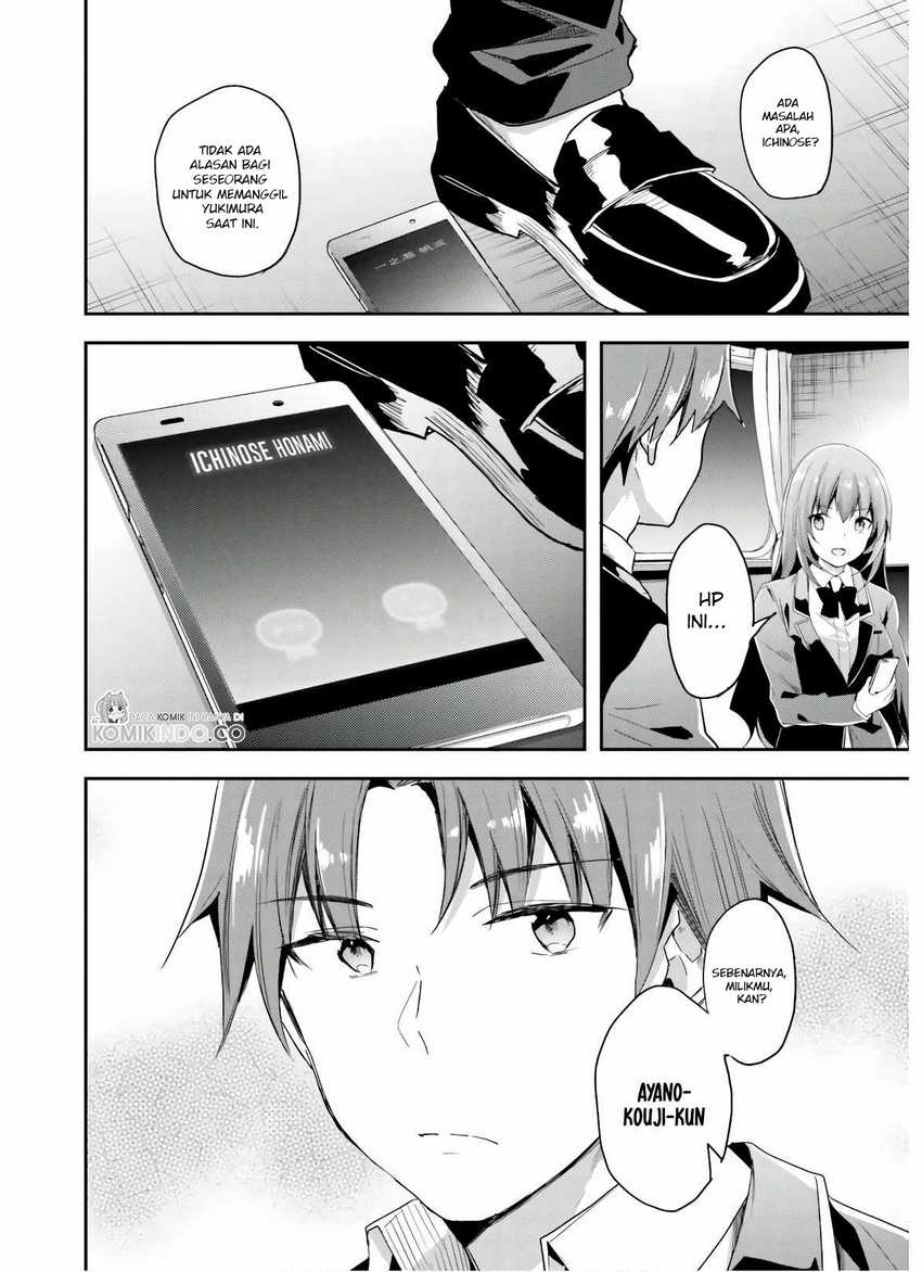 Chapter 48 - halaman 18