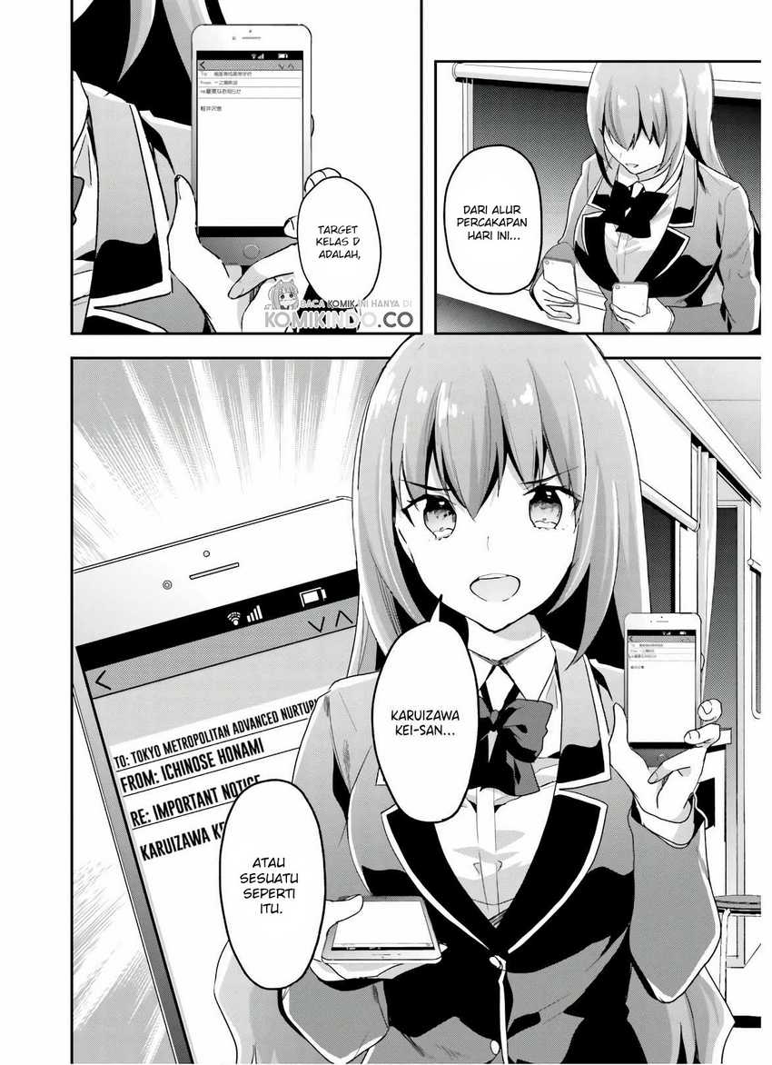 Chapter 48 - halaman 20