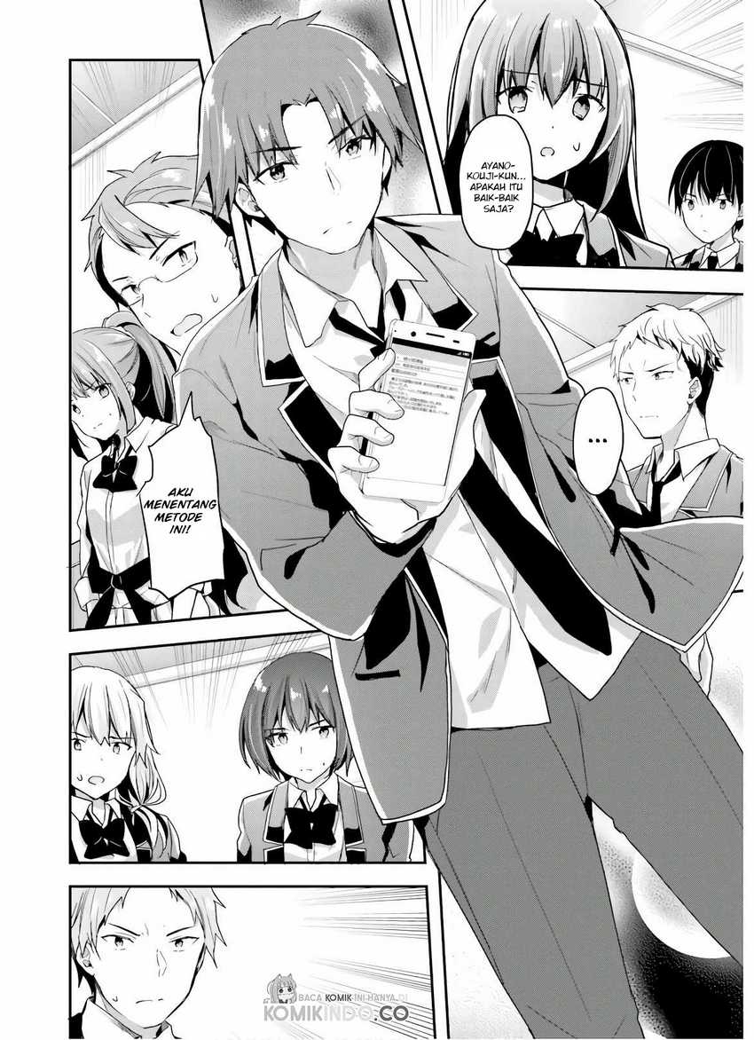 Chapter 48 - halaman 4