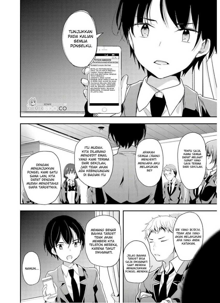 Chapter 47 - halaman 14
