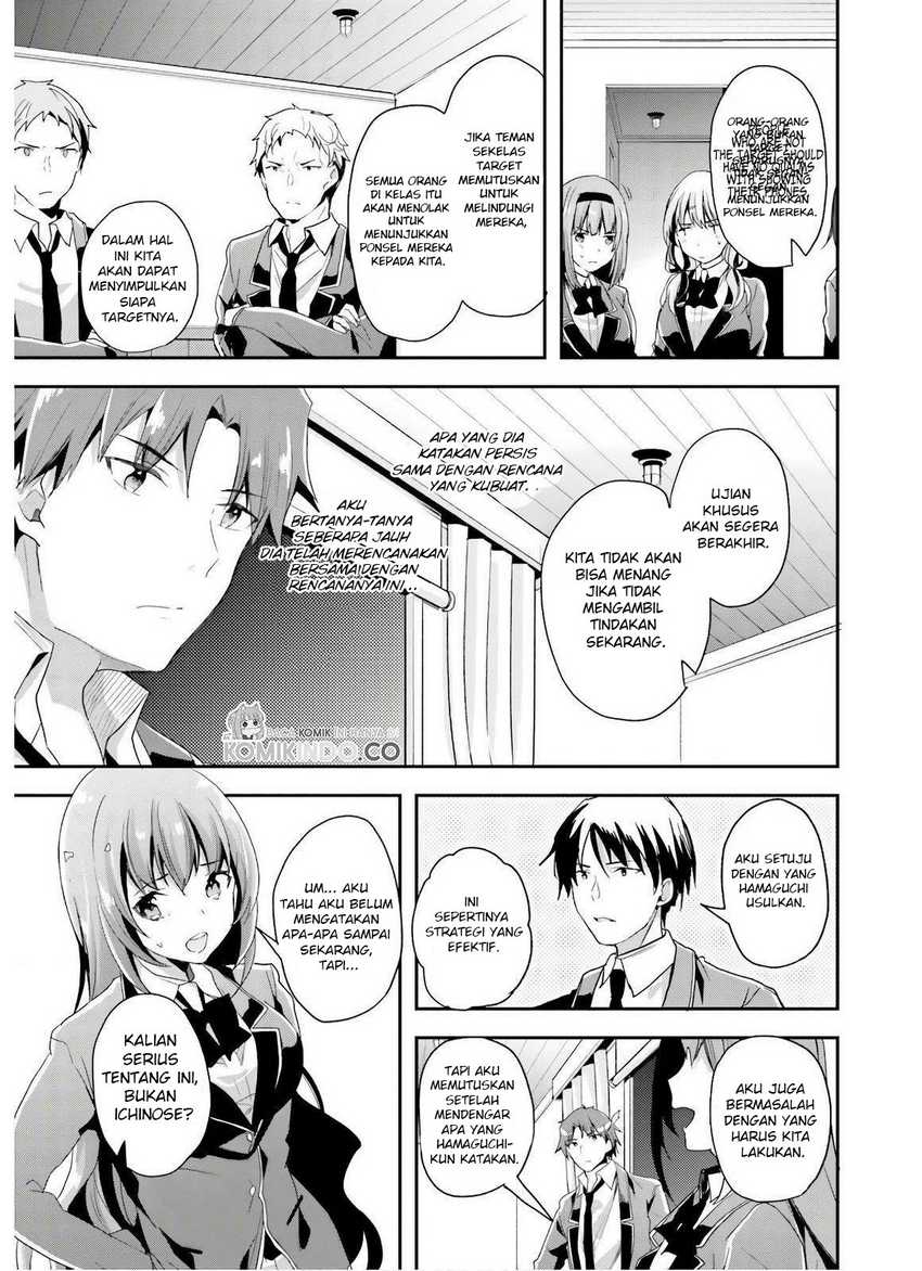 Chapter 47 - halaman 15