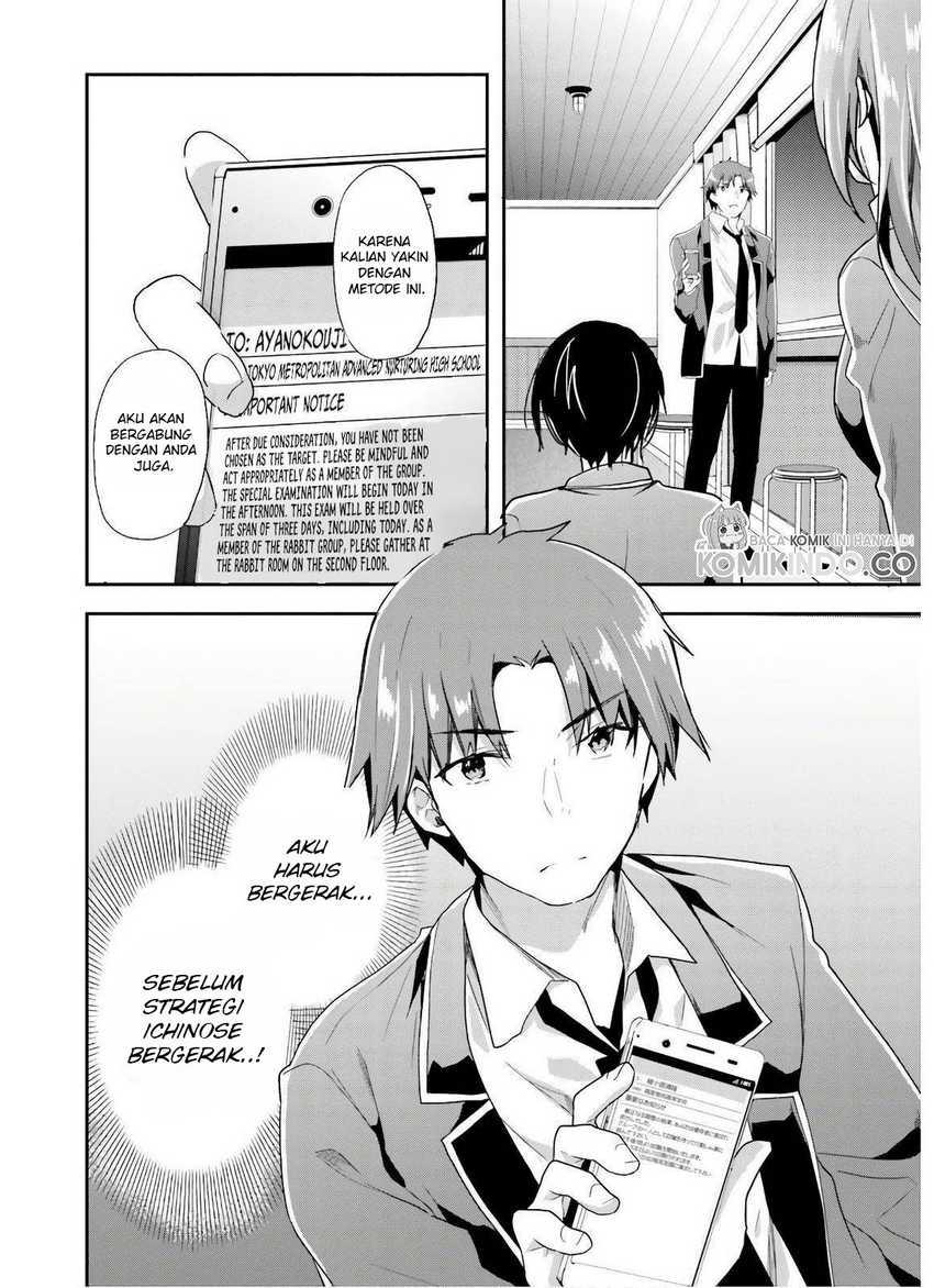Chapter 47 - halaman 16