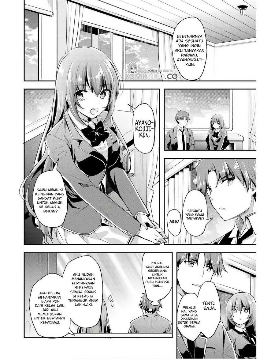 Chapter 47 - halaman 3
