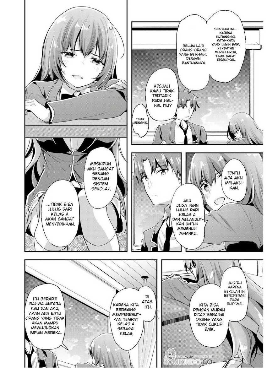 Chapter 47 - halaman 5