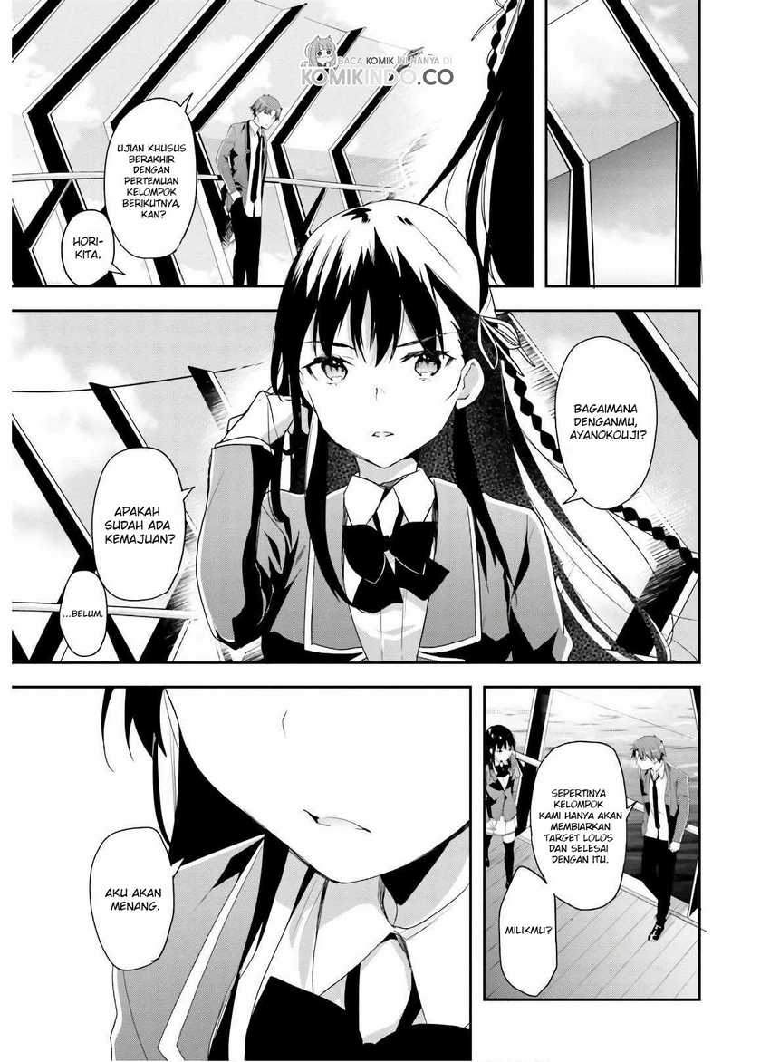 Chapter 46 - halaman 5