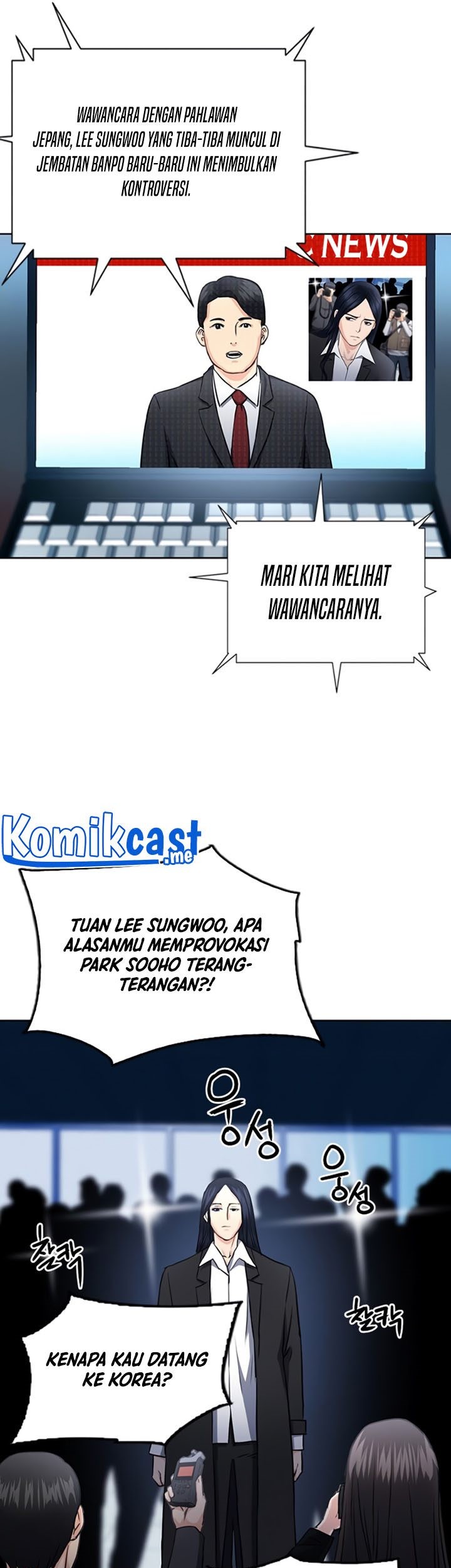 Chapter 60 - halaman 75