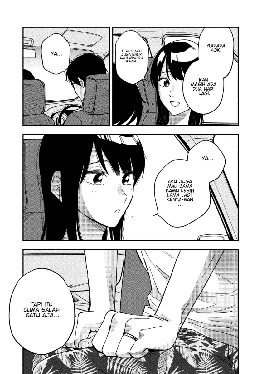 Chapter 25 - halaman 13