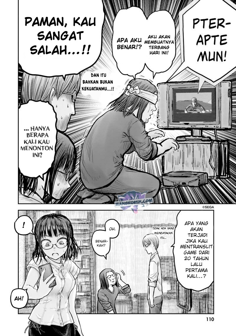 Chapter 17 - halaman 13