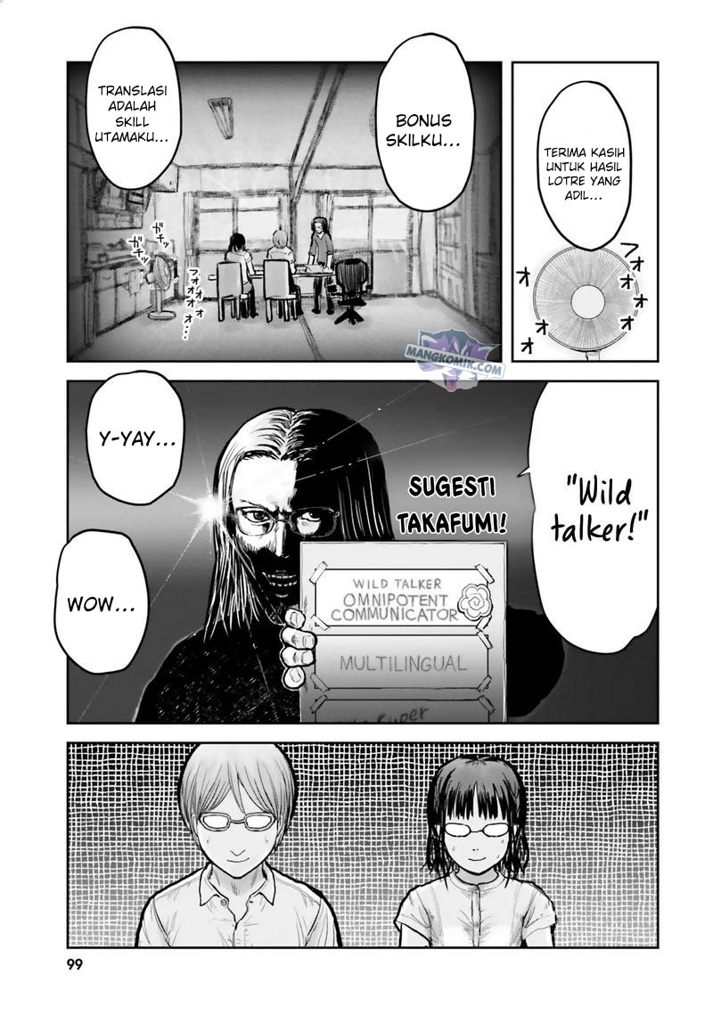 Chapter 17 - halaman 3