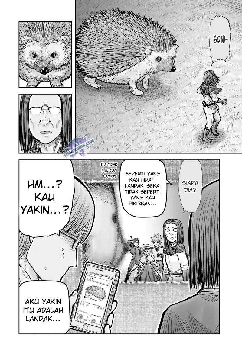 Chapter 17 - halaman 21