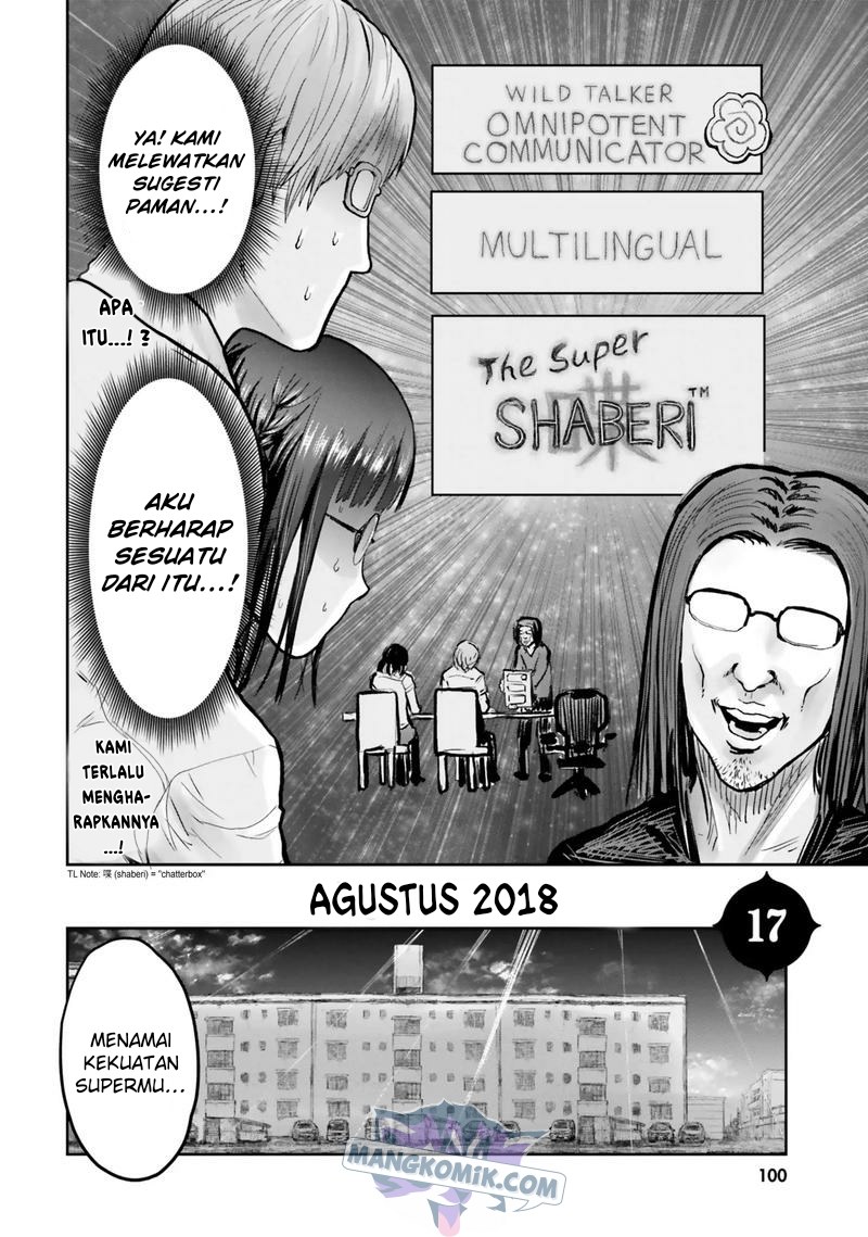Chapter 17 - halaman 4