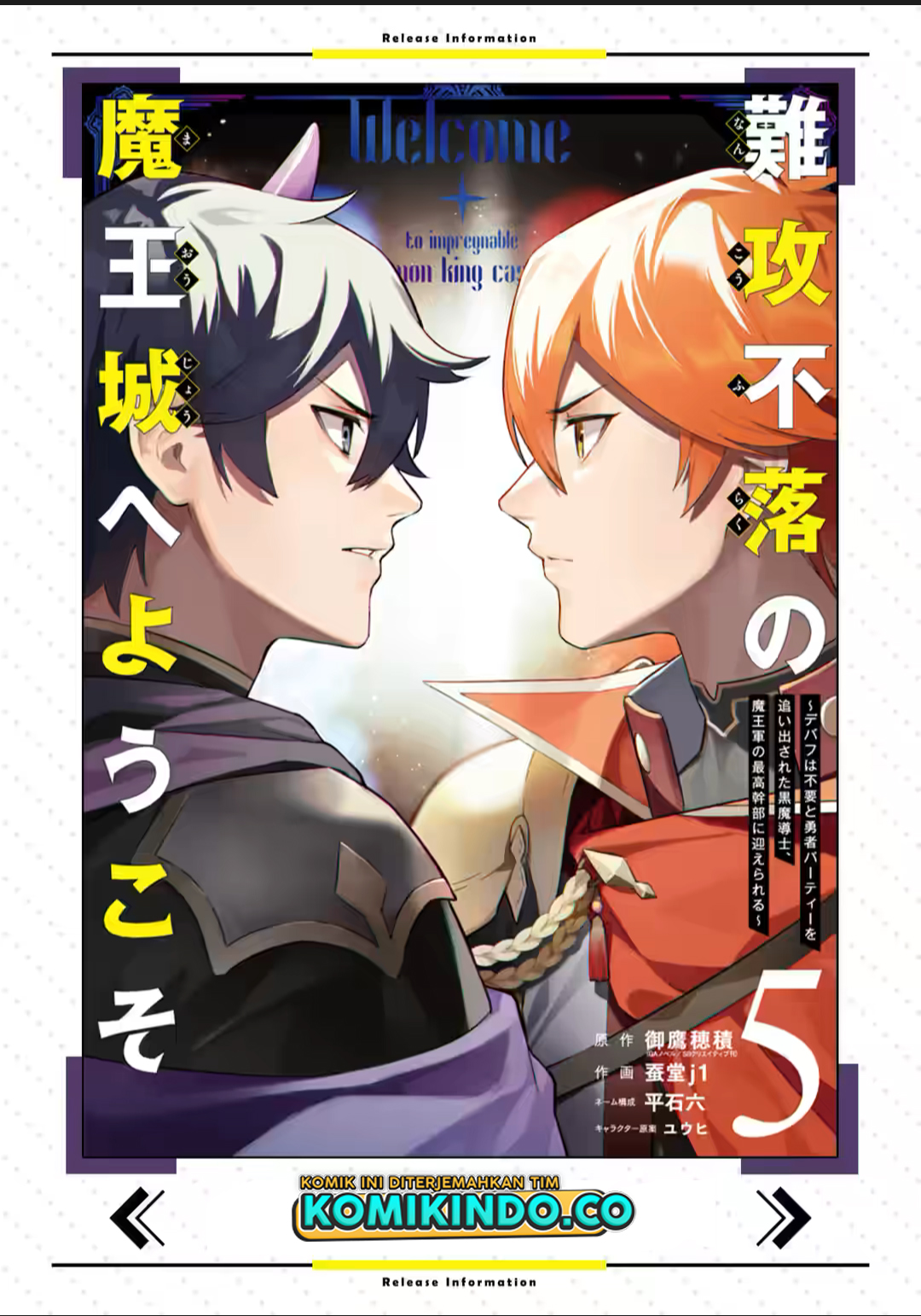 Chapter 18 - halaman 32