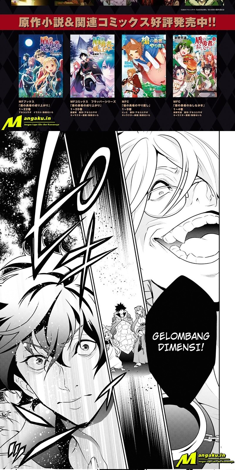 Chapter 86.1 - halaman 3