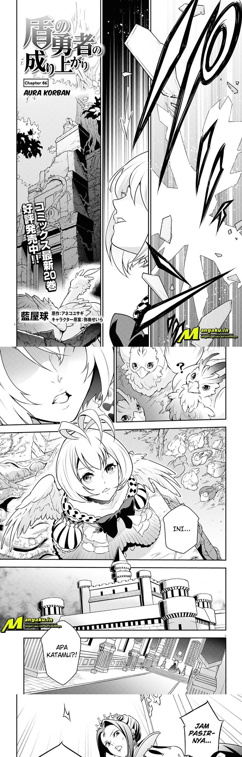 Chapter 86.1 - halaman 4