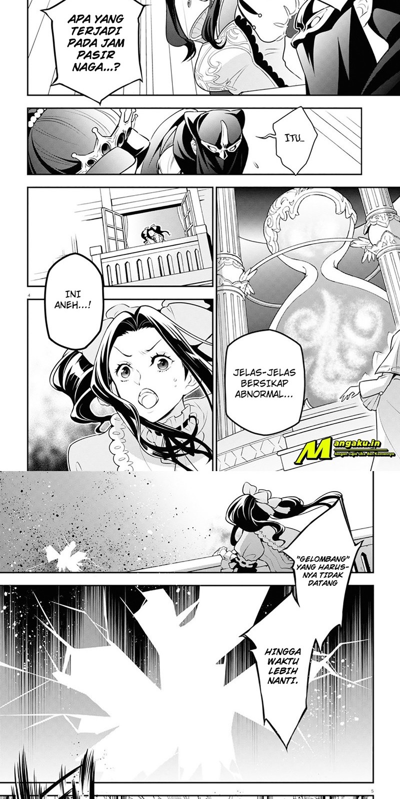 Chapter 86.1 - halaman 5