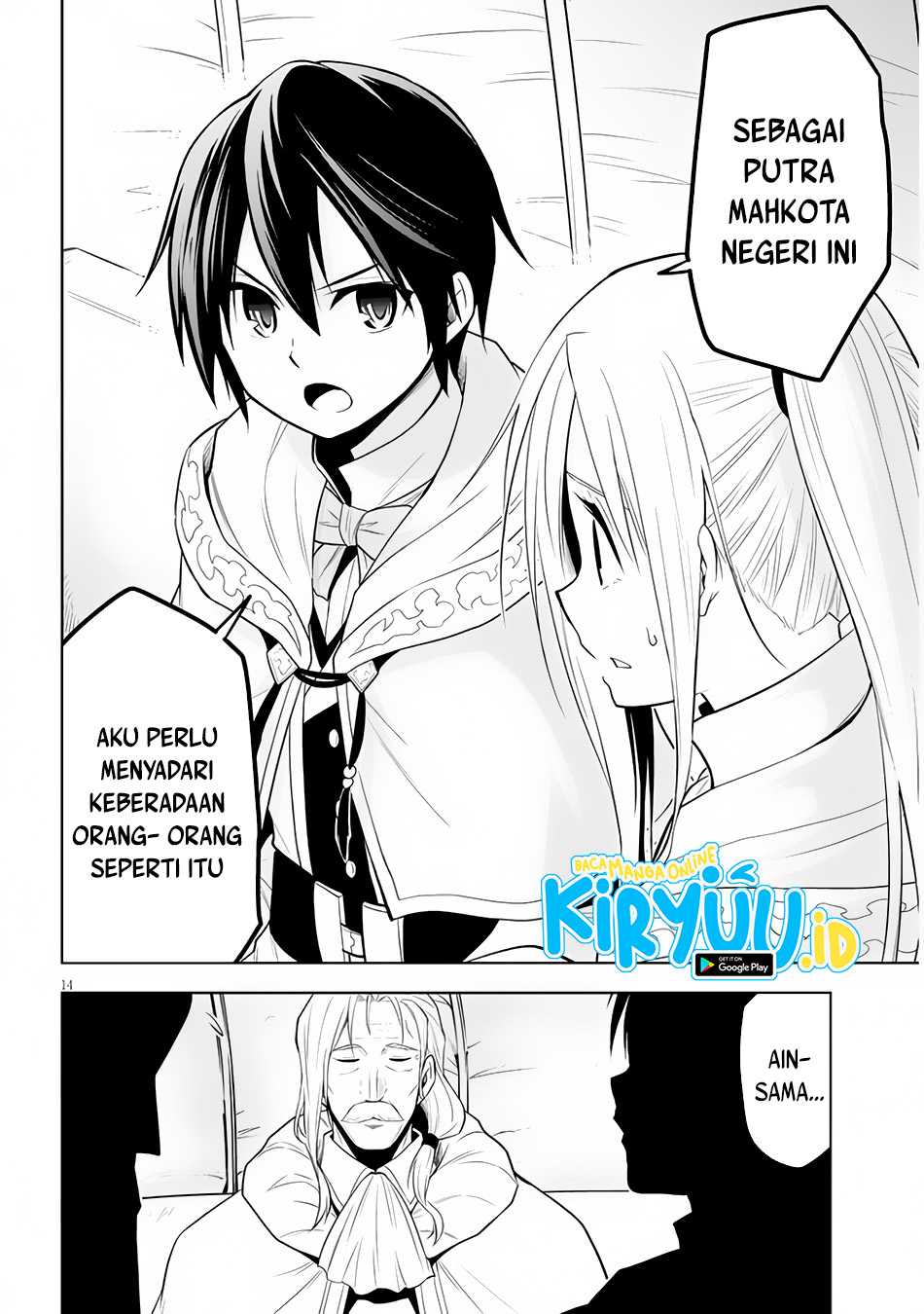 Chapter 33 - halaman 16