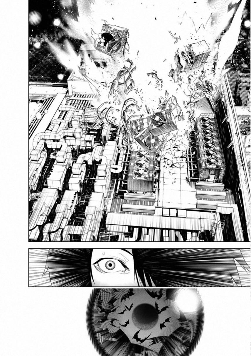 Chapter 103 - halaman 15