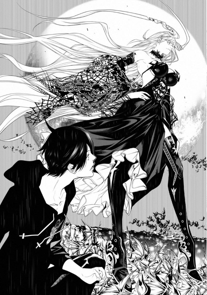 Chapter 103 - halaman 20