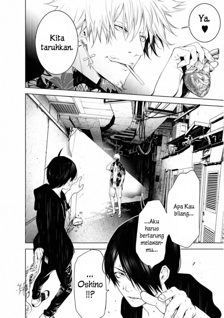 Chapter 103 - halaman 3