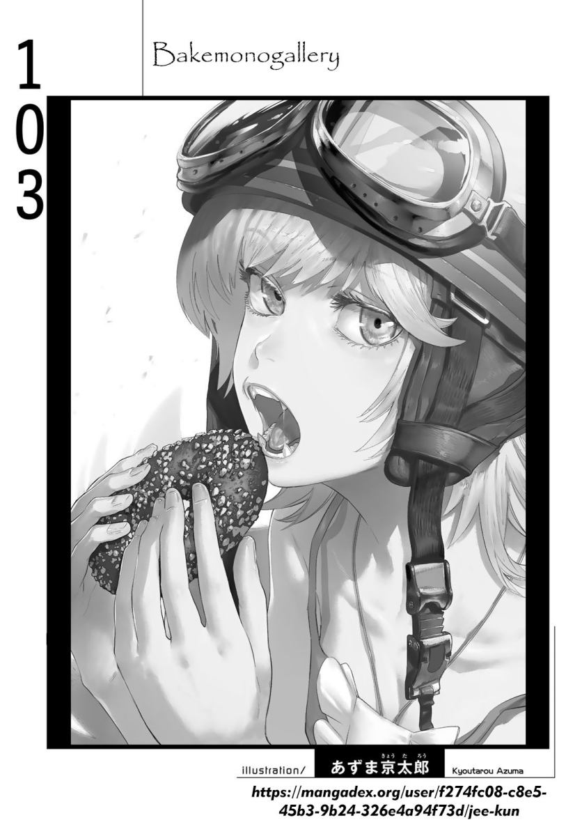 Chapter 103 - halaman 21