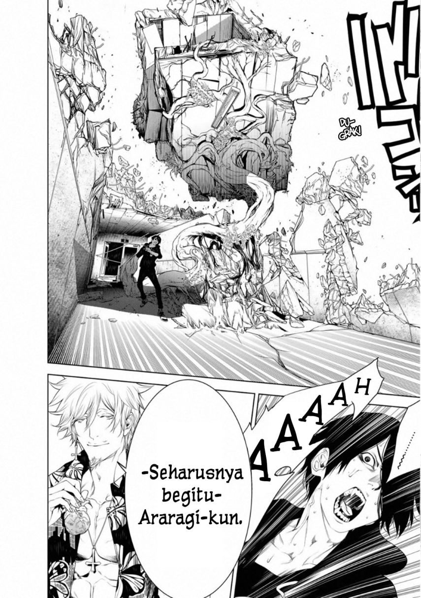 Chapter 103 - halaman 5