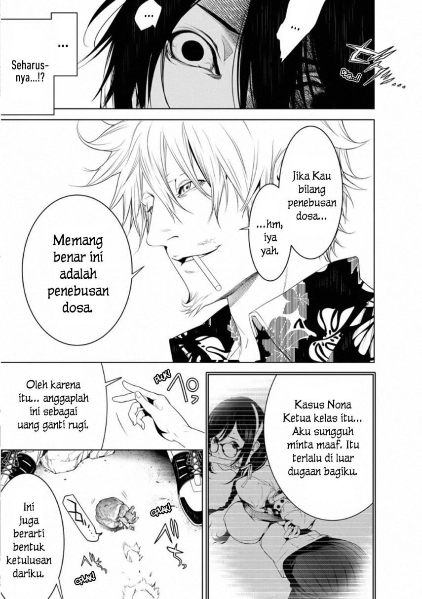 Chapter 103 - halaman 6