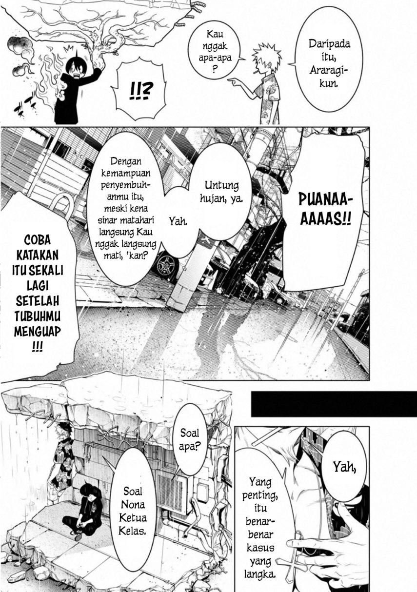 Chapter 103 - halaman 8