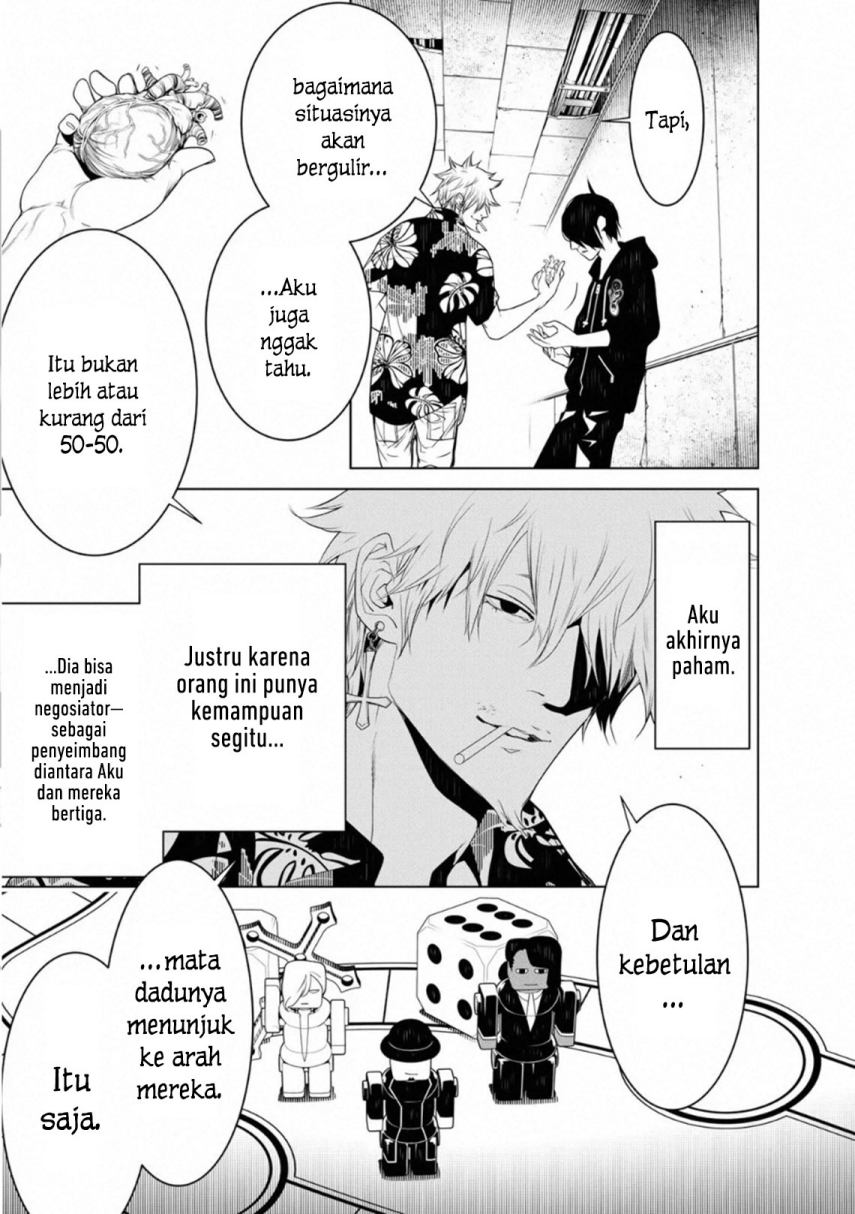 Chapter 102 - halaman 15