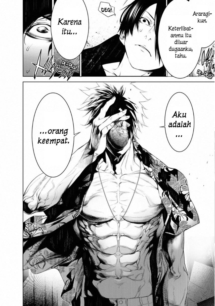 Chapter 102 - halaman 18