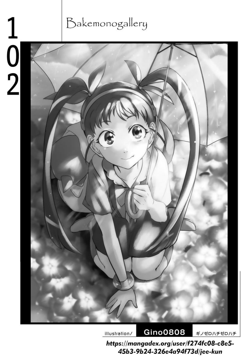 Chapter 102 - halaman 21