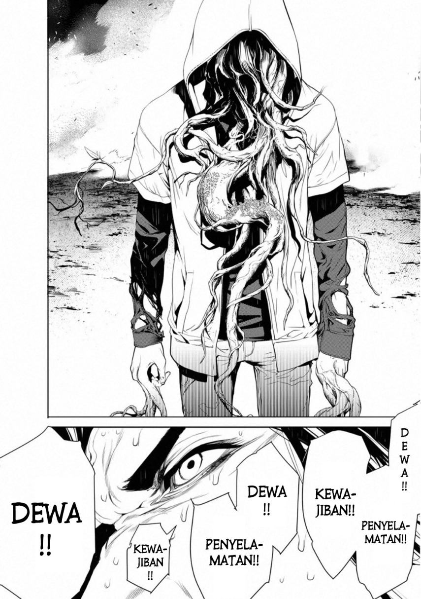 Chapter 101 - halaman 13