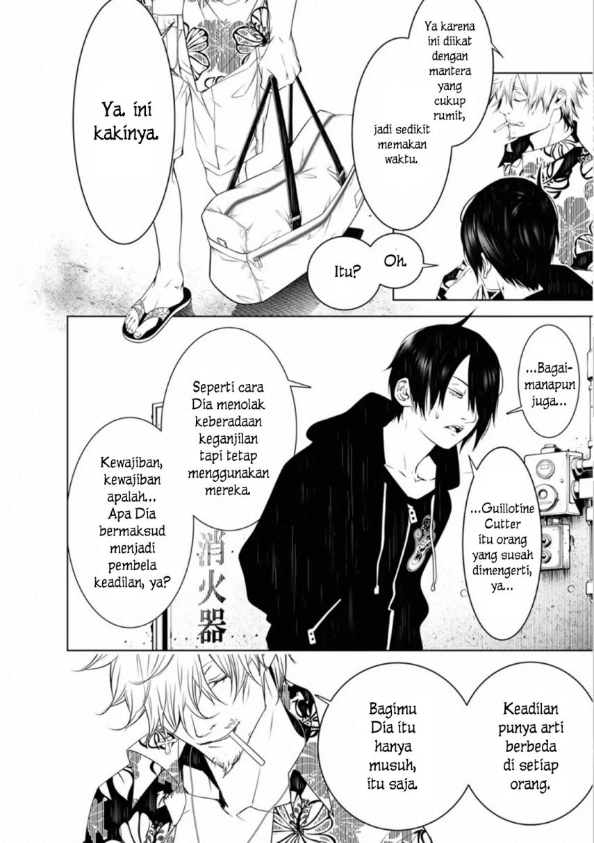 Chapter 101 - halaman 17