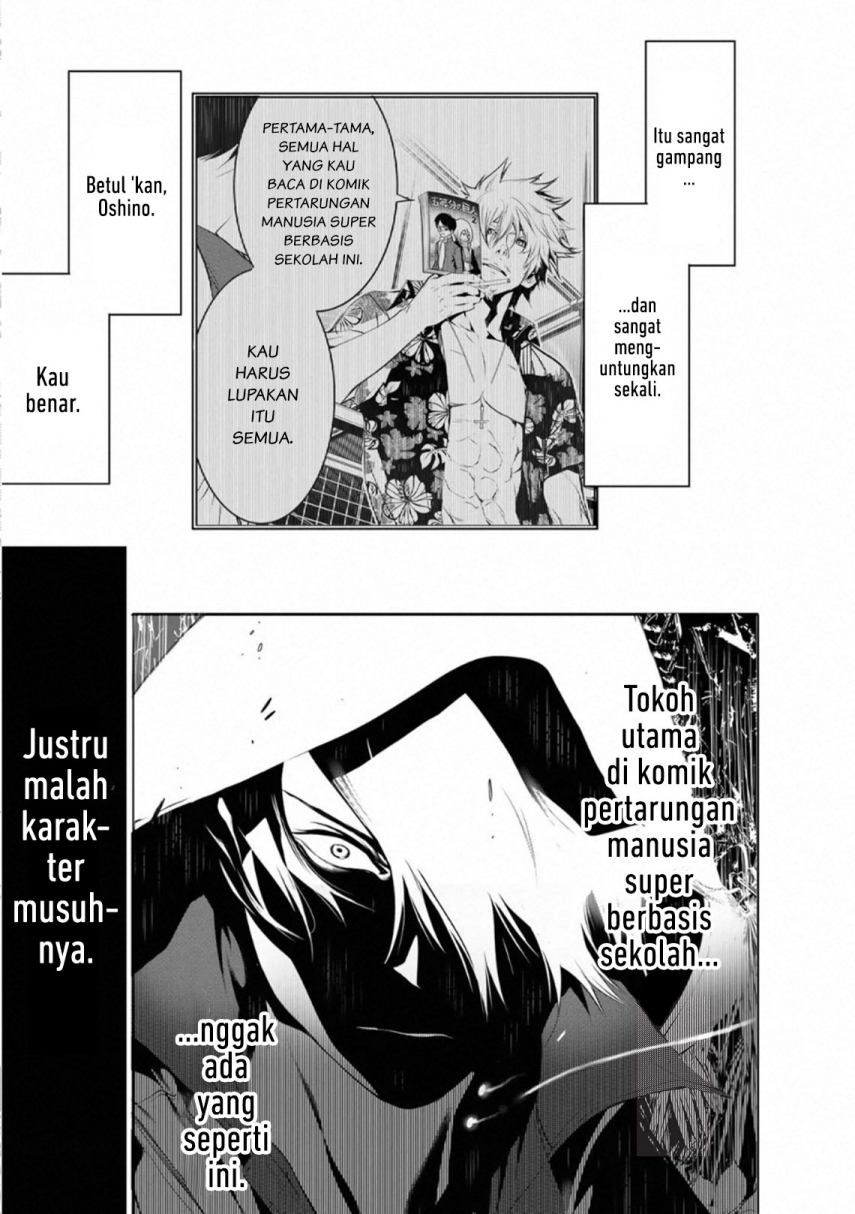 Chapter 100 - halaman 2