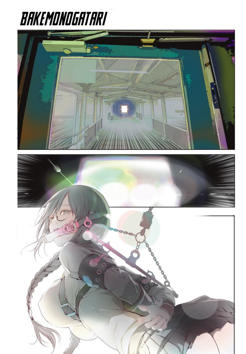 Chapter 99 - halaman 2