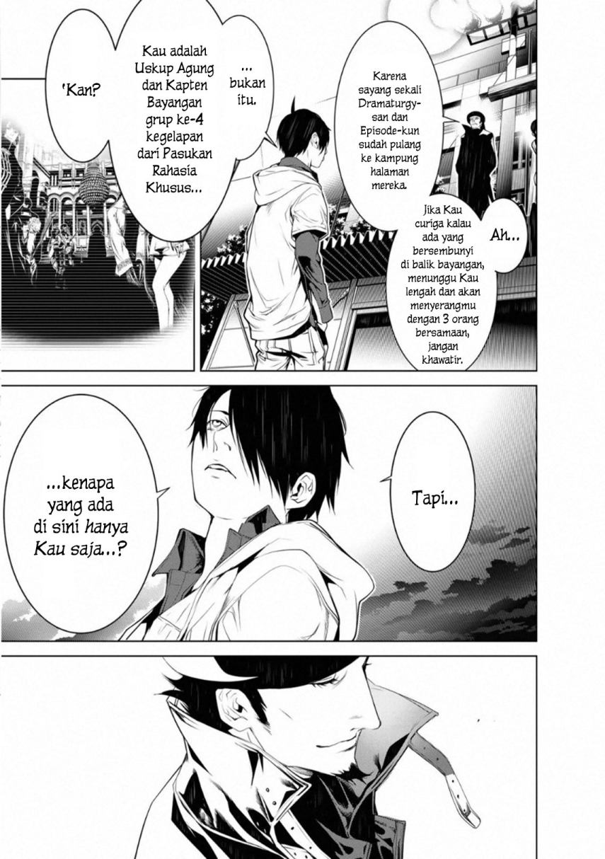 Chapter 99 - halaman 13