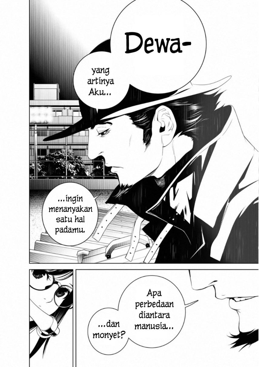 Chapter 99 - halaman 16