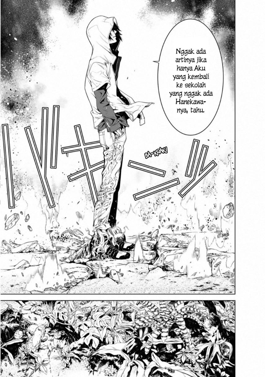 Chapter 99 - halaman 19