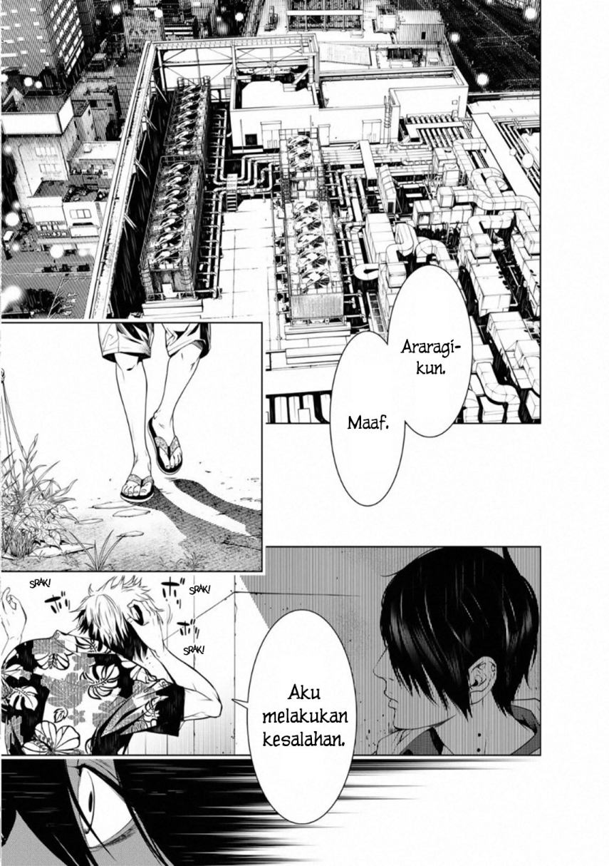 Chapter 98 - halaman 2