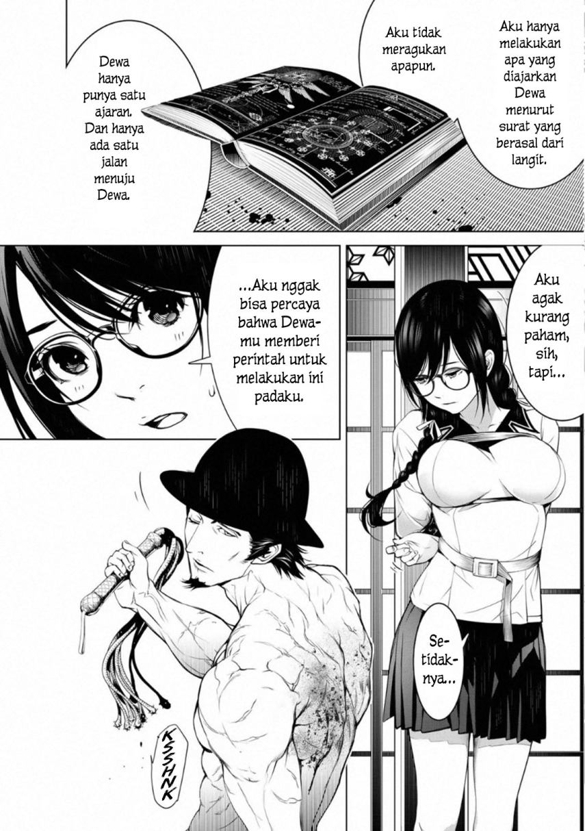 Chapter 98 - halaman 14