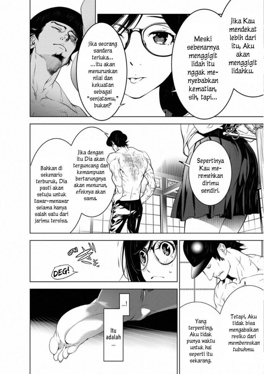 Chapter 98 - halaman 16