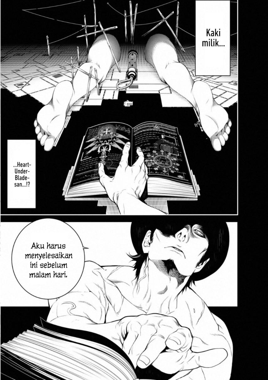 Chapter 98 - halaman 17