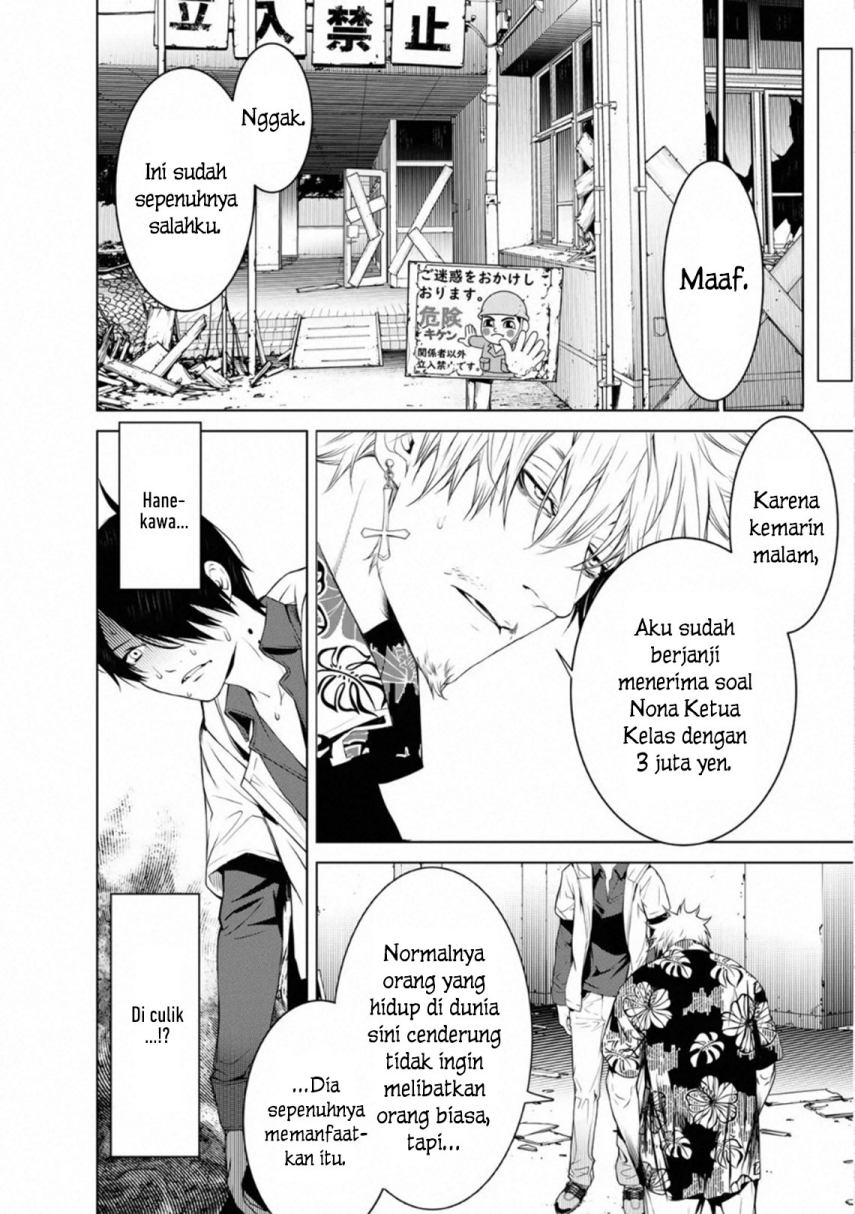 Chapter 98 - halaman 6