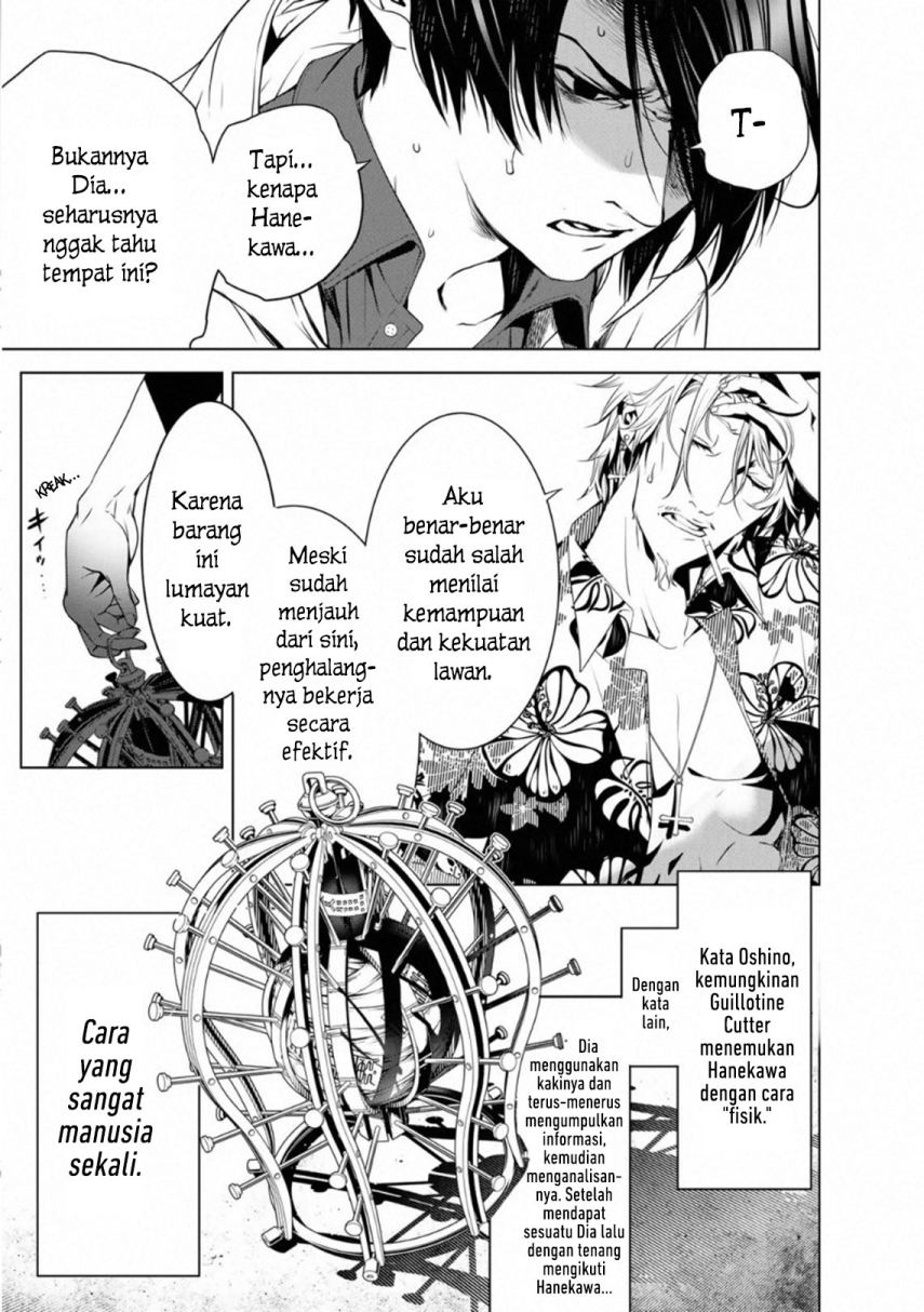 Chapter 98 - halaman 7