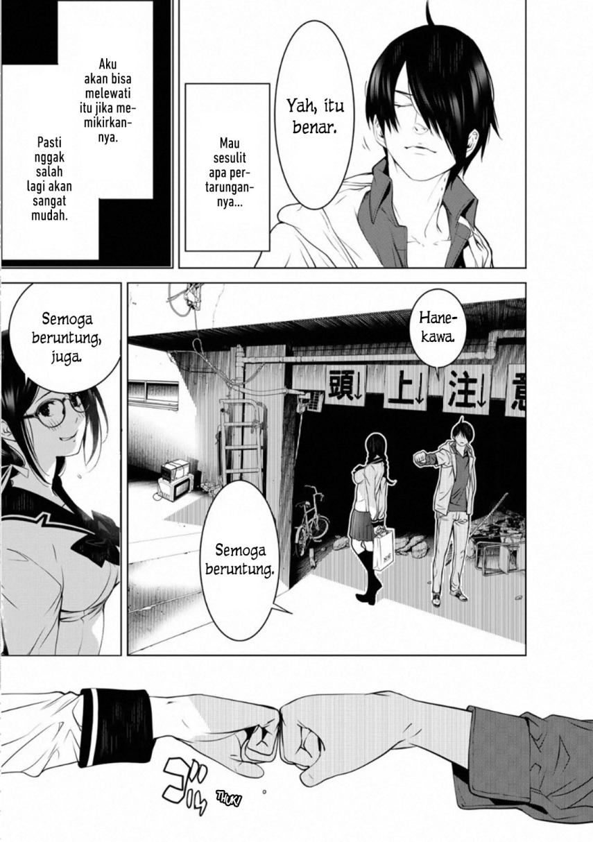 Chapter 97 - halaman 12