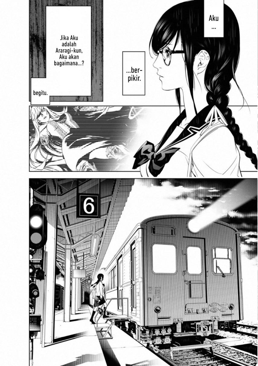 Chapter 97 - halaman 14