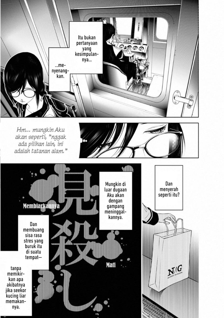 Chapter 97 - halaman 15