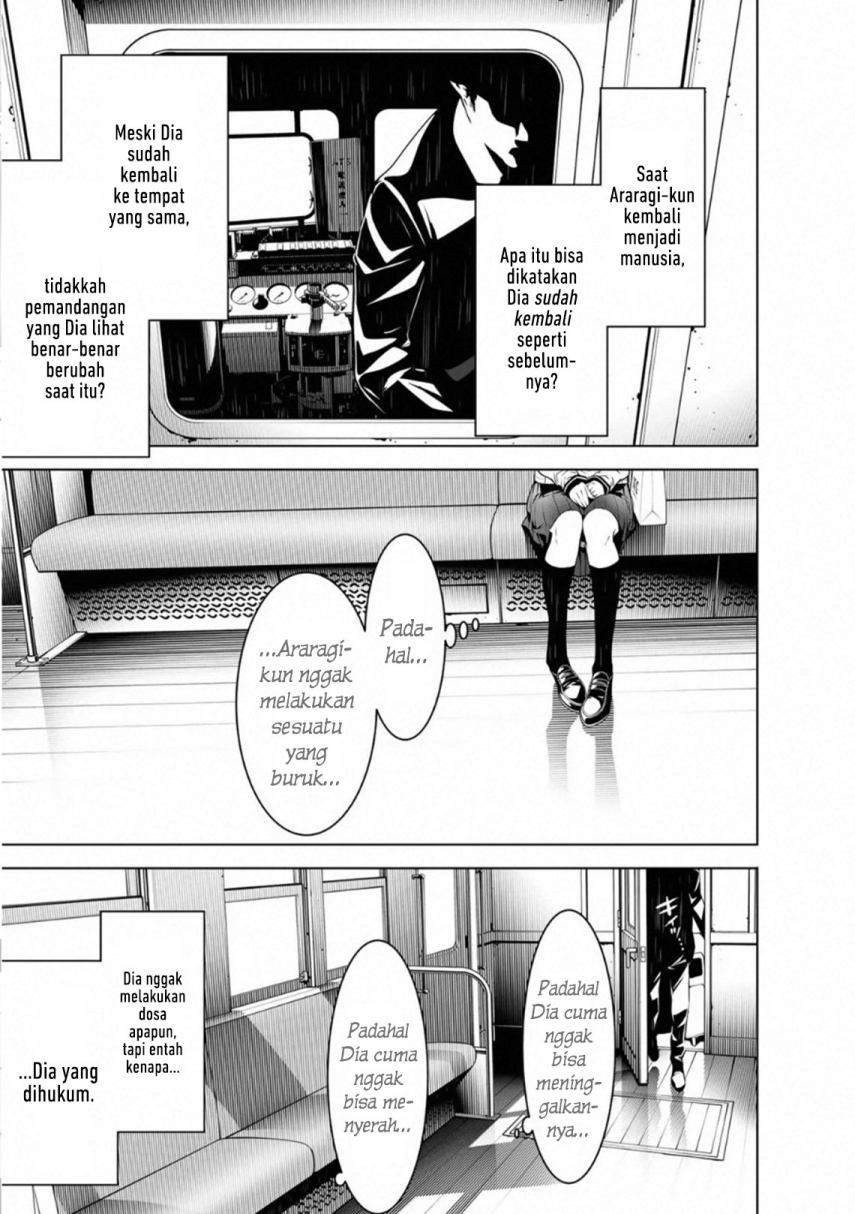 Chapter 97 - halaman 17