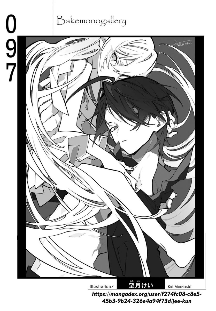 Chapter 97 - halaman 21