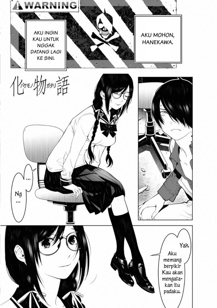 Chapter 96 - halaman 2